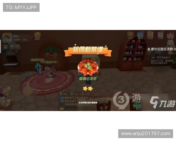 获取九游官方地址的方式，快速进入你喜欢的游戏